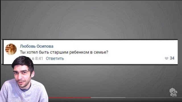 Metal Family: Хэви отвечает на вопросы - Реакция на Metal Family Xydownik смотреть онлайн