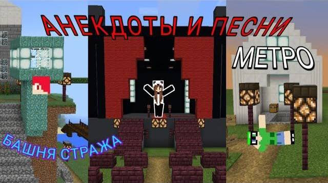 8 СЕРИЯ! НОВЫЕ СООРУЖЕНИЯ И НОВАЯ ФИШКА! ВЫЖИВАНИЕ 3 СЕЗОН!