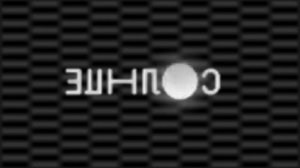 Взлом канала Солнце (25.04.2023)