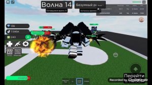 СУПЕР ТУАЛЕТ БРАВЛ: цифровой титан компьютер мен