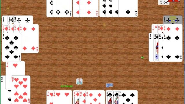 Сдача №12 - Сложные 3БК