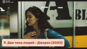 ПЫНАР ДЕНИЗ: успех, карьера и любовь✨