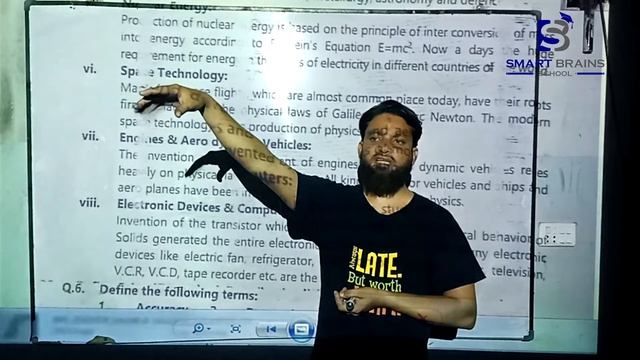 Online Class 8 & 9 Assignment No 4 Physics Date: 7/22/2020 | SMART BRAINS SCHOOL | смотреть онлайн