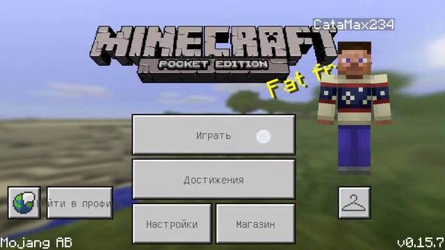 Max tv and Кирилл Playing a Minecraft #1 смотреть онлайн