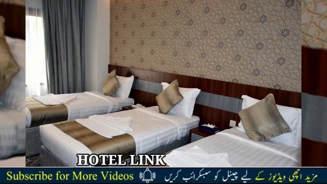 Hotel Three Points  Al Madinah