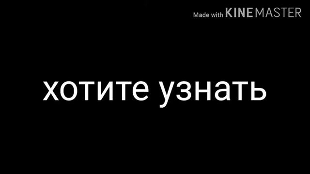 Чё было (отправлено) смотреть онлайн