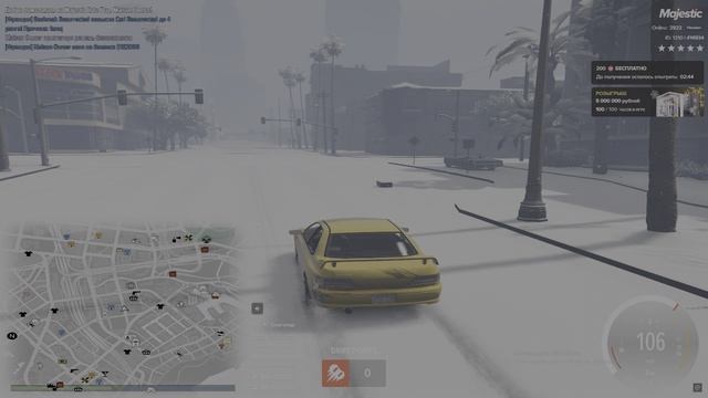 Grand Theft Auto V 2024.12.23 - 12.21.25.01 смотреть онлайн