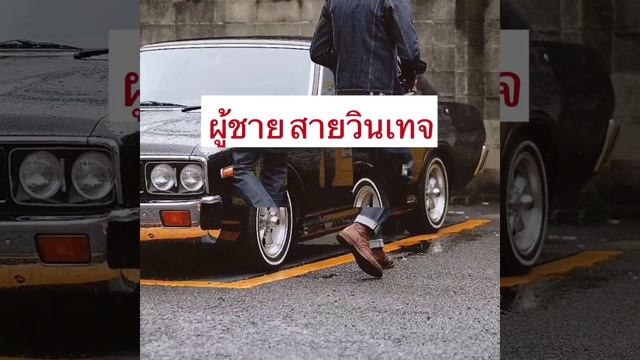 Red Wing Iron Ranger смотреть онлайн