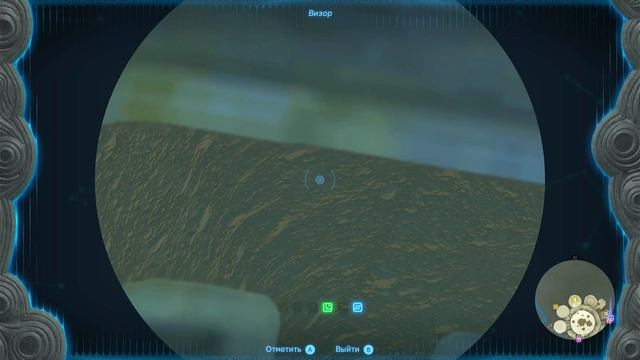 The Legend Of Zelda: TotK. Серия 050