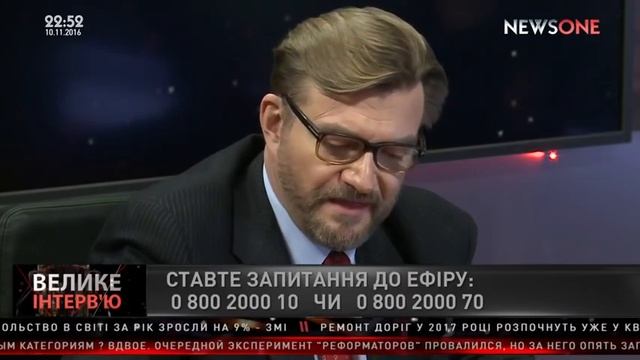Лещенко у Киселева: Тимошенко заплатила откатов на 100 млн долларов смотреть онлайн