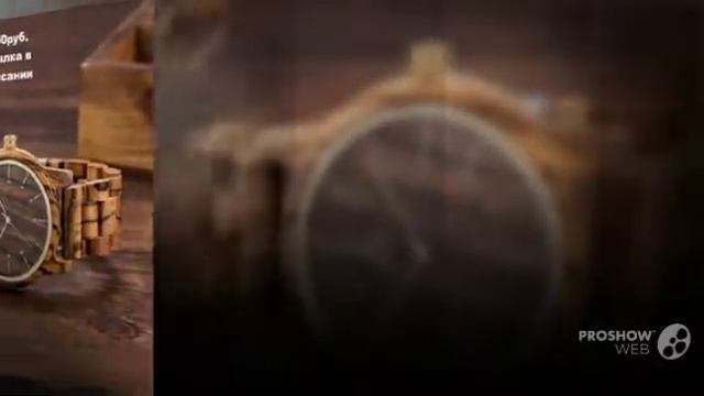 Часы AliExpress - брендовые часы из натурального дерева Uwood смотреть онлайн