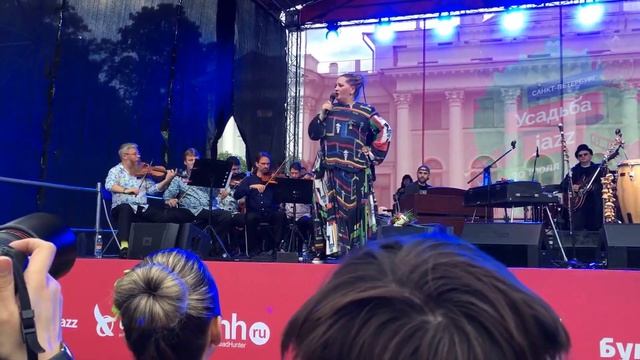 Нино Катамадзе. Усадьба Джаз 2016 смотреть онлайн