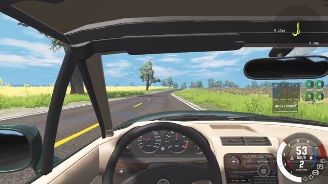 Cruising with traffic in Beamng on the ETK with logitech ex смотреть онлайн