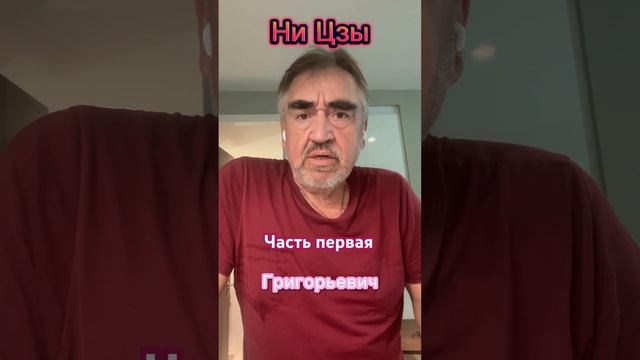 Как мы с Лукашенко сырую картошку ели… #юмор ( часть первая) смотреть онлайн