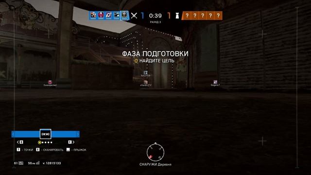 Rainbow Six Siege Burnt Horizon Стрим смотреть онлайн