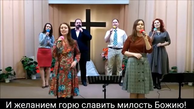 От погибели спасла смотреть онлайн