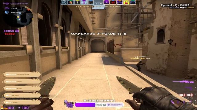 Делаем красивые моменты для мувика в CS:GO⚔️🔫 смотреть онлайн