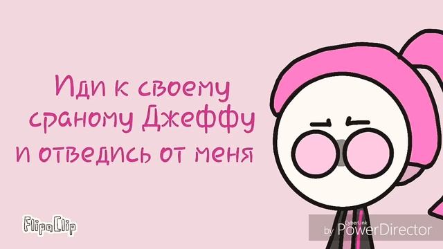 |♡|•Логика Любви•|♡| смотреть онлайн
