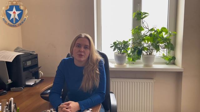 Штапоук Елена Александровна смотреть онлайн