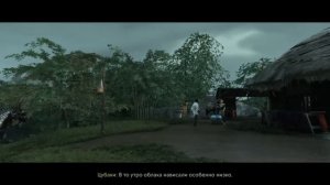 Ghost of Tsushima Знамена Клана Сакай