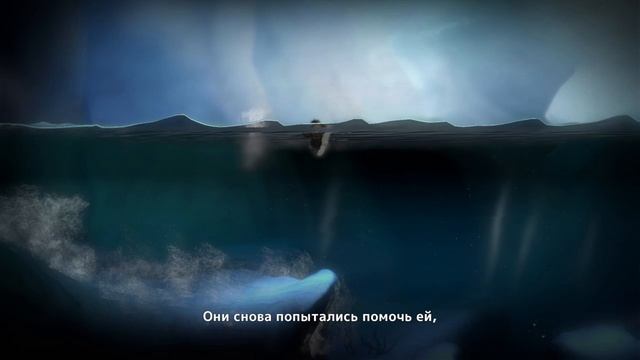 Прохождение Never Alone с русскими субтитрами без комментариев Часть 3
