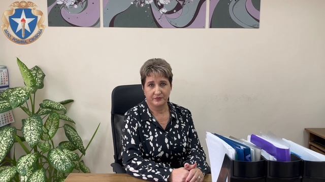 Мясникова Оксана Владимировна смотреть онлайн