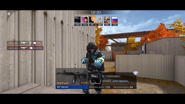 Standoff 2 ► ИГРАЮ В РЕЖИМ "ПРОТИВ ВСЕХ" смотреть онлайн