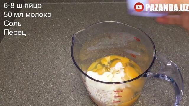 5 дакикада мазали, туйимли НОНУШТА! Самый сытный и быстрый ЗАВТРАК смотреть онлайн