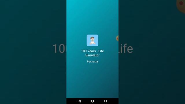 10 октября 2021 г.