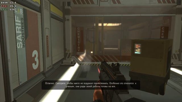 Deus EX Hunan Revolution на Snapdragon 8s Gen3 IQOO Z9 TURBO Winlator