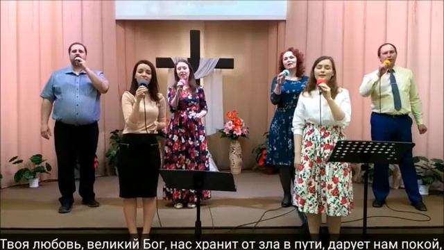 Нет подобного Тебе смотреть онлайн