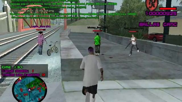 gta sa 2012 07 18 16 53 19 82 смотреть онлайн