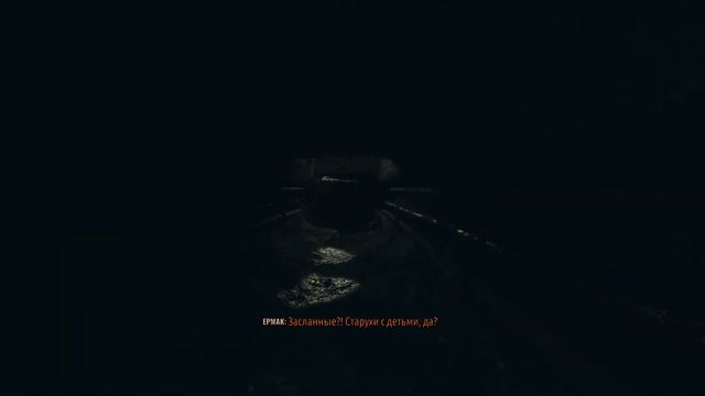 Яркий момент: •_• прохожу метро 1 часть смотреть онлайн