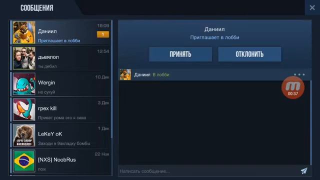 Стентов 2 смотреть онлайн