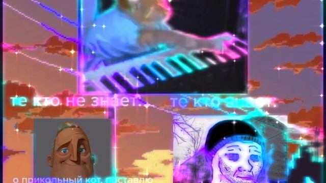 эхх кто помнит котика.... легенда🥹🥹😭 кто помнит можно лайк🥹🥹🥹(◍•ᴗ•◍) буду рад😭😭😭🥹🥹🥹🥹🥹 смотреть онлайн