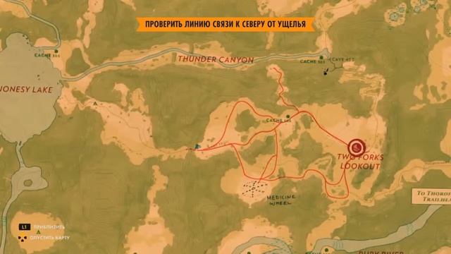 [PS4 RU] Firewatch Мой Первый Раз (18+) смотреть онлайн