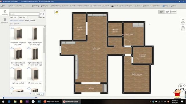 106-quick whole house integrated furniture design смотреть онлайн