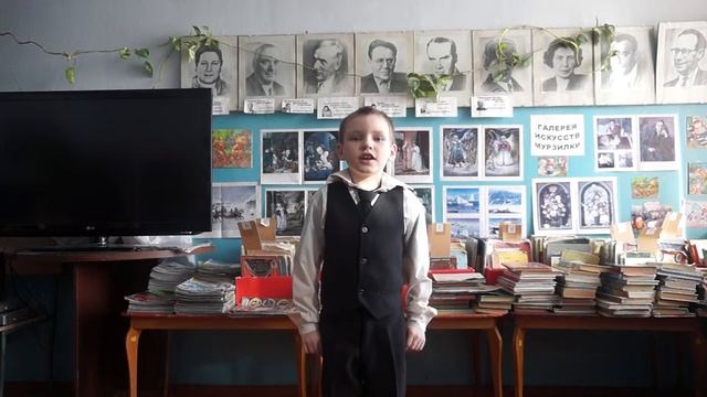 Ф.И. Тютчев смотреть онлайн