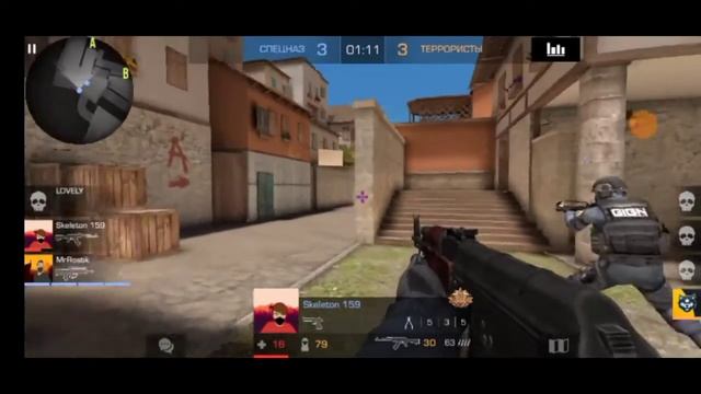 Это серебро детка. [Standoff 2] смотреть онлайн