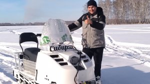 Обзор Снегоход Сибиряк г Омск заказ 89620377223.