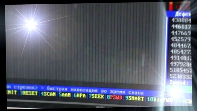 Принесли старый компьютер. Буду искать причину поломки смотреть онлайн