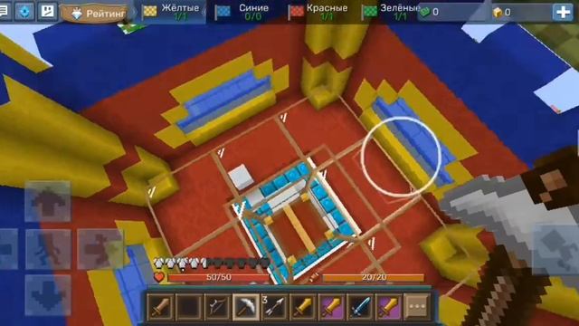 впервые играю в Sky Royaly смотреть онлайн