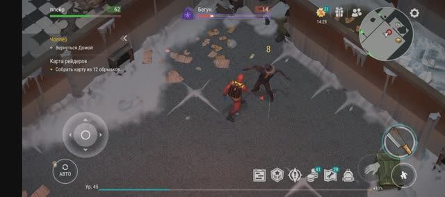 лас дей прохождение странная фабрика часть 2 смотреть онлайн