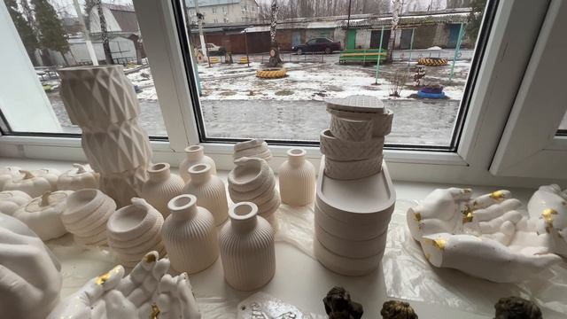 Пришла новая формочка. Заказы на озон смотреть онлайн