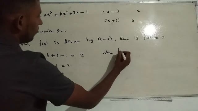 2022 AL - Model Paper Discussion - English Medium
