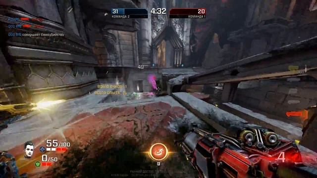 Эпическое возрождение Quake 2 и Quake 3 ● Quake Champions ● #14 смотреть онлайн