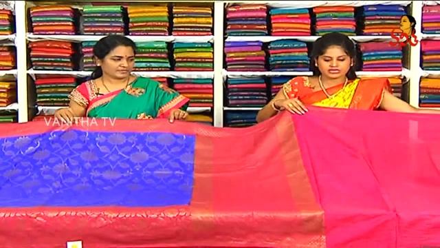 Blue Color Raw Silk Saree With Price | New Arrivals | Manoharam | Vanitha TV смотреть онлайн