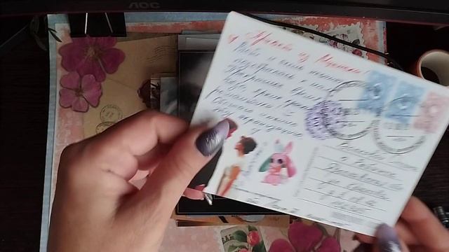 #посткроссинг #открытка #входящие #postkarte #postcrossing смотреть онлайн