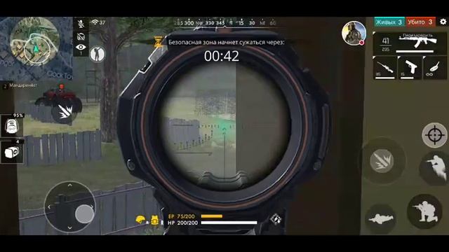 🔴СТРИМ FREE FIRE+ПИАР🔴 смотреть онлайн