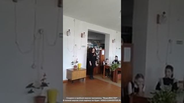 Асадов "Чулочки" смотреть онлайн